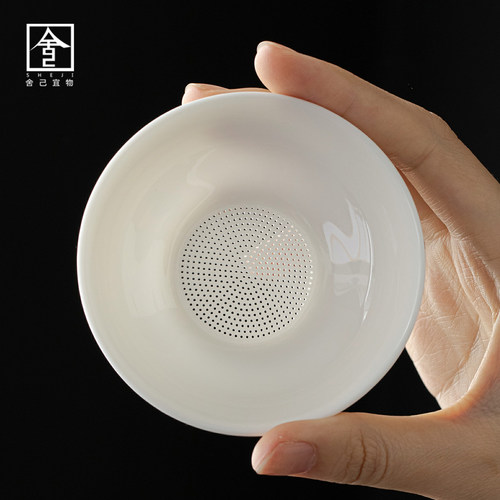 茶漏羊脂玉白瓷茶滤茶叶过滤网德化陶瓷茶具隔茶滤茶器泡茶渣漏斗