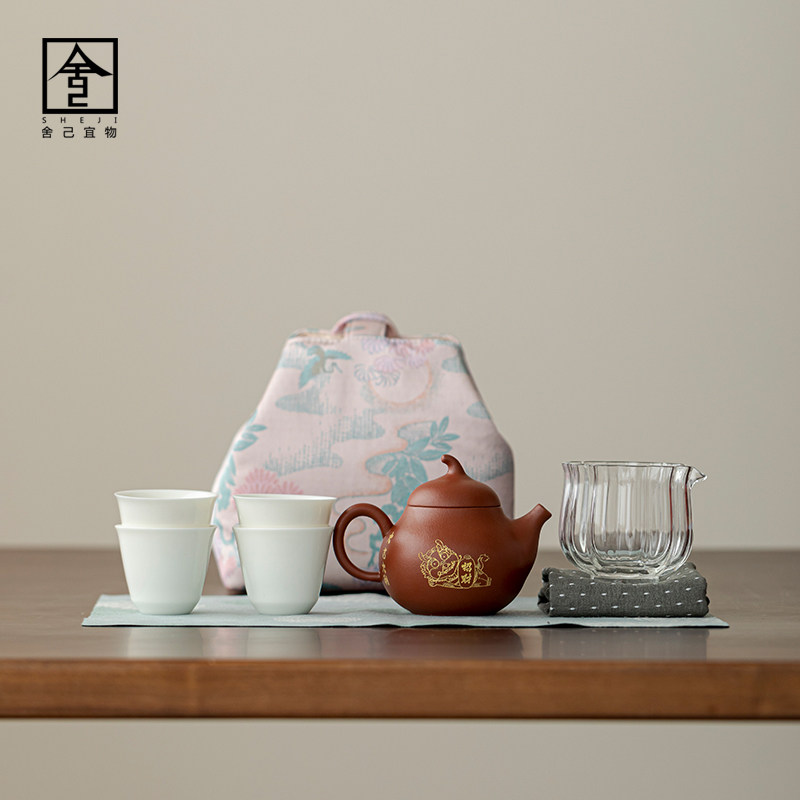 朱泥紫砂泡茶壶茶杯功夫茶具套装三才盖碗带盖户外泡茶器带茶事包
