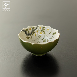 复古小青柑手绘如意花口陶瓷主人杯办公室泡茶品茗杯功夫茶具