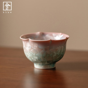 20252025新款 家用品茗杯主人杯功夫茶具高档结晶釉粉青渐变花口杯