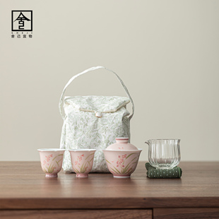 弥言釉下彩纯手绘兰花盖碗粉色女士泡茶碗套装旅行茶具收纳茶事包