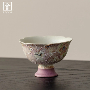 釉下彩手绘九尾狐主人杯家用高档茶杯女士喝茶品茗杯单杯功夫茶具