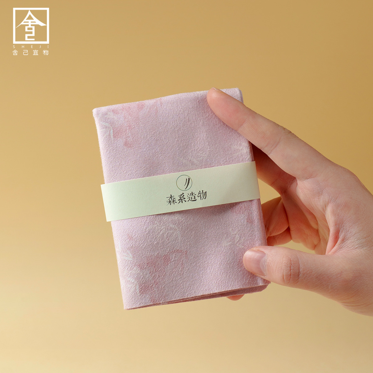高档粉竹鹿皮绒吸水茶巾家用养壶巾茶道简约小方巾高级干泡巾