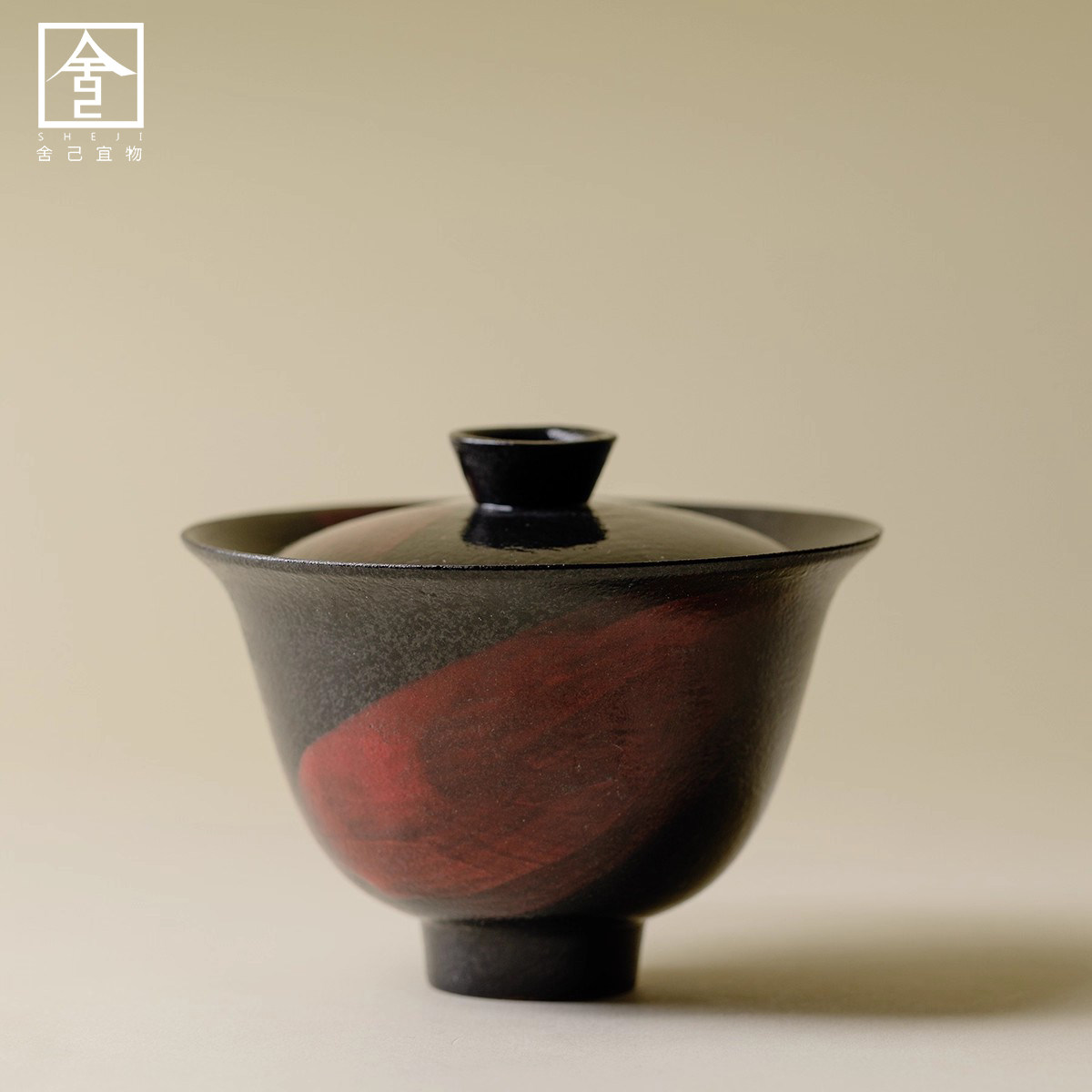 纯手工诧寂黑抹红元宝二才盖碗家用泡茶碗不烫手功夫茶具配件