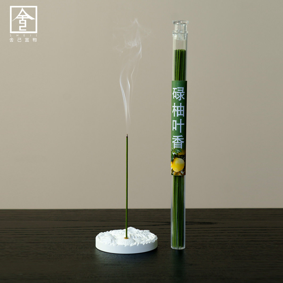 线香柚子叶香插家用香座香托新中式茶桌茶台禅意盘香香薰炉摆件,餐饮具,茶道/香炉,淘宝优惠券,粉丝福利购,淘宝优惠卷