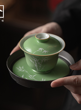 舍己宜物留白手绘竹影盖碗手工陶瓷泡茶碗壶承不烫手功夫茶具套装