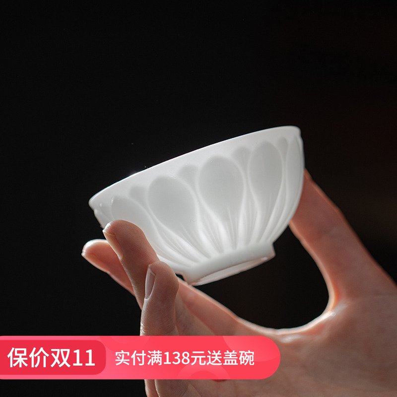 羊脂玉冰种玉瓷主人杯个人专用