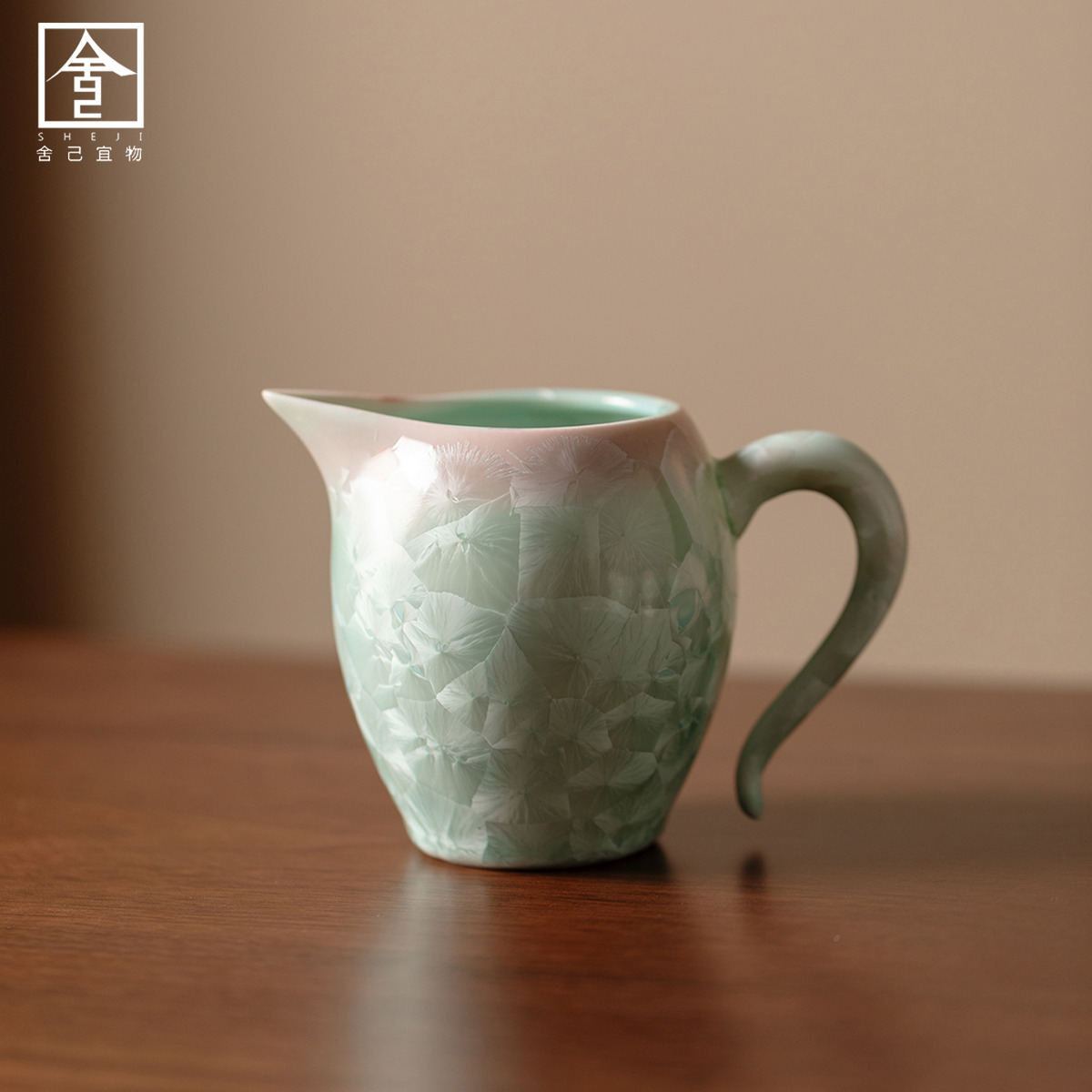 2025结晶釉粉青渐变公道杯喝茶分茶器家用高档茶具陶瓷茶海匀茶杯