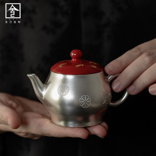 朱华银韵手工银壶家用高档茶具大漆鎏银壶喝茶壶茶水壶泡茶壶单壶