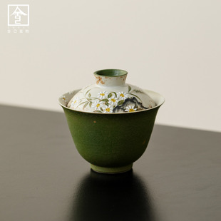 小青柑手绘慕言盖碗茶杯陶瓷女士一人饮专用防烫泡茶功夫茶具
