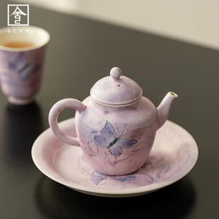 油画紫创意蝶舞手工茶壶家用新款女士泡茶壶单壶高颜值泡茶器茶具