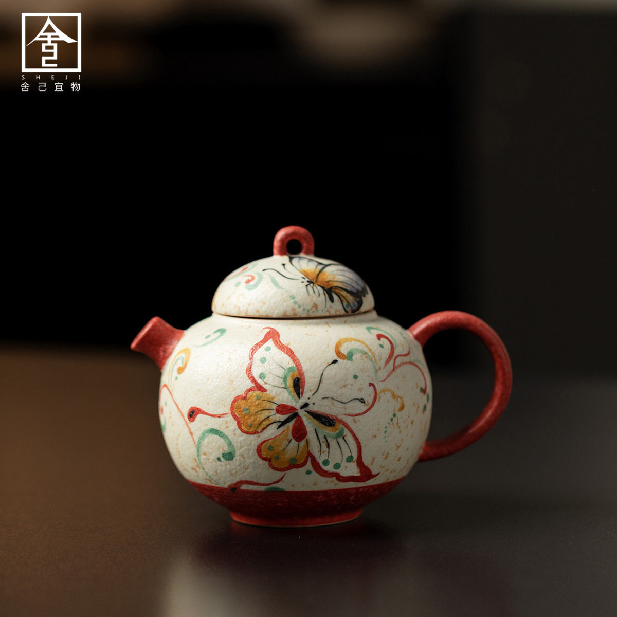 敦煌文创泡茶壶火石红手绘蝴蝶圆肚茶壶家用陶瓷功夫茶具女泡茶壶