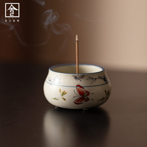 蝴蝶兰花复古罗汉线香炉家用办公陶瓷禅意香薰炉沉香熏香茶道配件