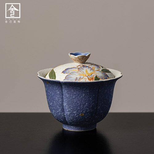 新款手绘黛紫鸢华莲瓣盖碗家用高档泡茶碗女士喝茶泡茶杯功夫茶具