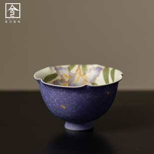 暮云紫釉下手绘黛紫鸢华花口杯家用个人喝茶杯女士高档品茗主人杯