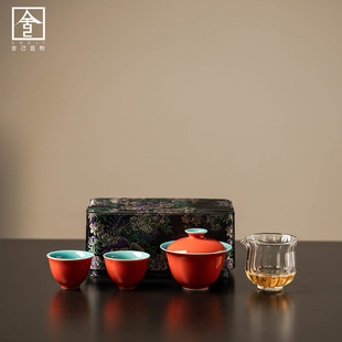 户外旅行茶具锦簇芳华便携收纳布包家用高档泡茶碗二人饮茶具套装