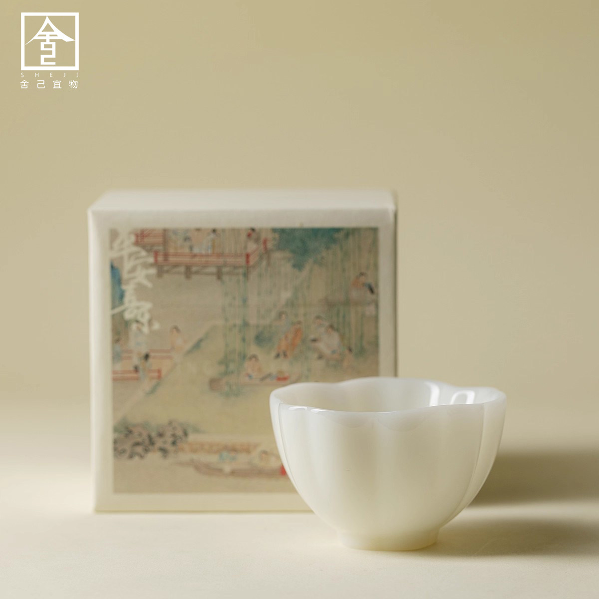 纯手工璞玉玉瓷茶杯组合陶瓷个人专用简约品茗杯功夫茶具单杯