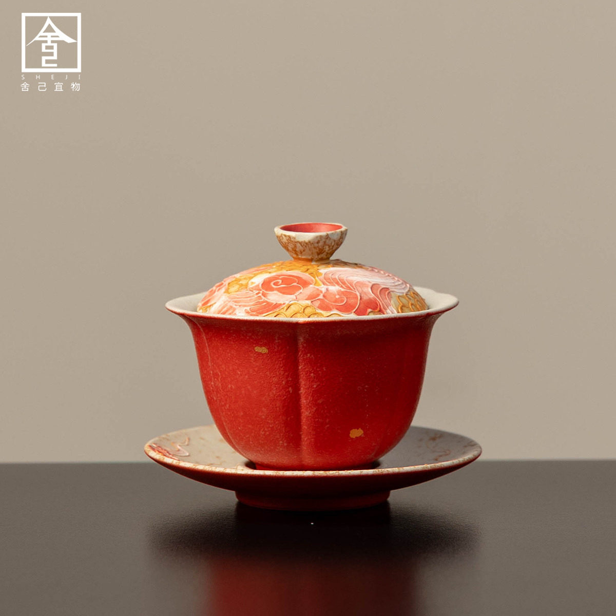 朱红釉陶瓷盖碗丹焰龙纹中式复古家用泡茶碗高端礼品茶具套装收藏