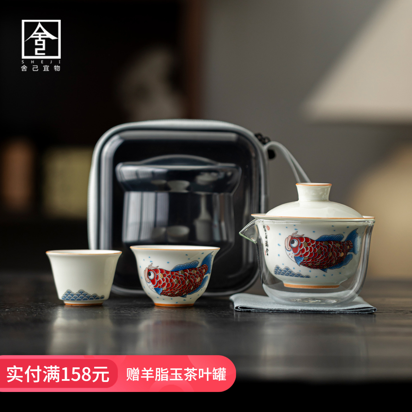 便捷式茶具套装盖碗茶杯1壶2杯旅行茶具户外喝茶泡茶专用功夫茶具