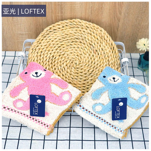 亚光时代部落纯棉全棉小毛巾柔软吸水方巾儿童婴儿宝宝厚款洗脸