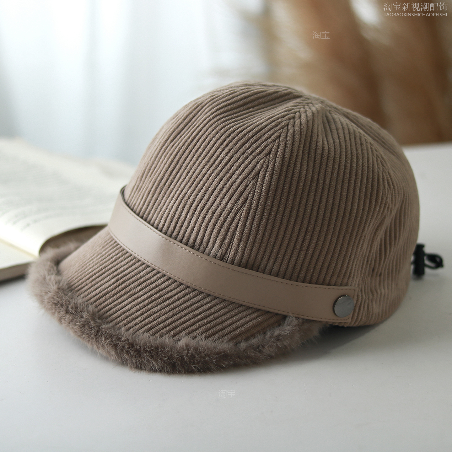 骑行防风加厚保暖冬季鸭舌帽