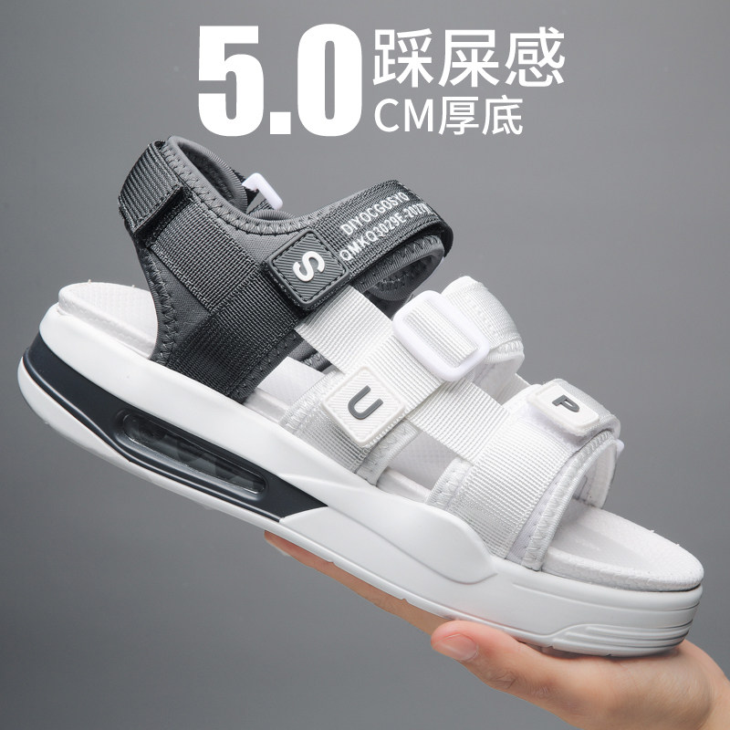 潮牌休闲凉鞋男款2025夏季外穿魔术贴气垫凉拖厚底增高防滑沙滩鞋