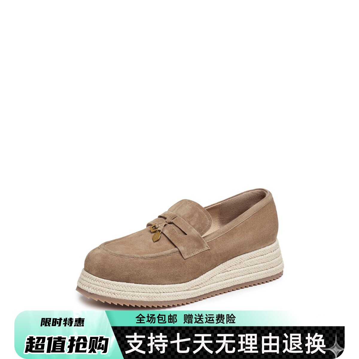 同款2025春新款马赛夏天复古一脚蹬渔夫乐福鞋厚底女单鞋