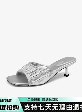 同款2025夏新法式慵懒褶皱显腿长露趾穆勒拖高跟女凉拖TA65303-13