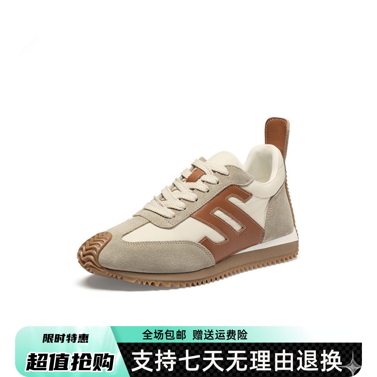 2025春夏休闲运动阿甘鞋