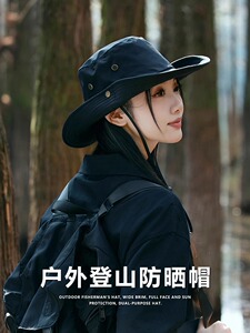 情侣爬山徒步登山防紫外线渔夫帽
