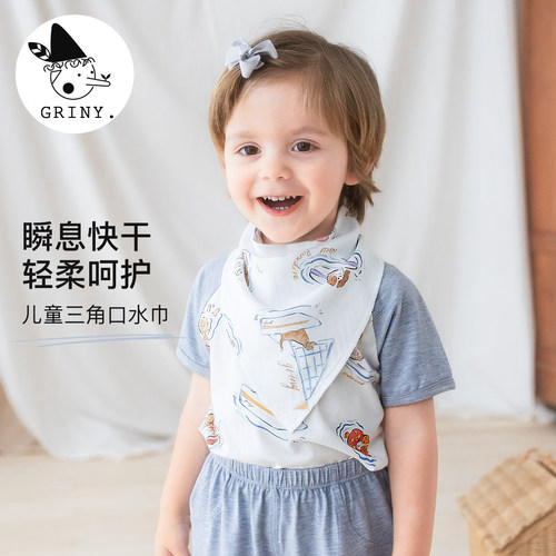 Griny新生儿口水巾防吐奶婴儿纱布三角巾围嘴围兜儿童吃饭