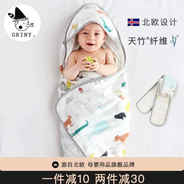 Товары от 格里尼旗舰店