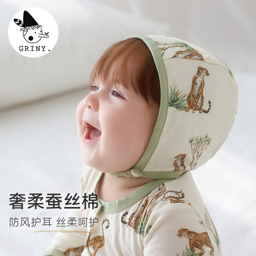 Griny婴儿帽子护耳帽蚕丝新生儿宝宝恒温防风四季套头帽胎帽