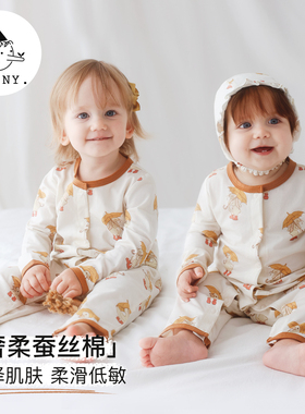 Griny蚕丝棉婴儿长袖连体衣宝宝包屁衣新生儿哈衣爬服三角秋冬季