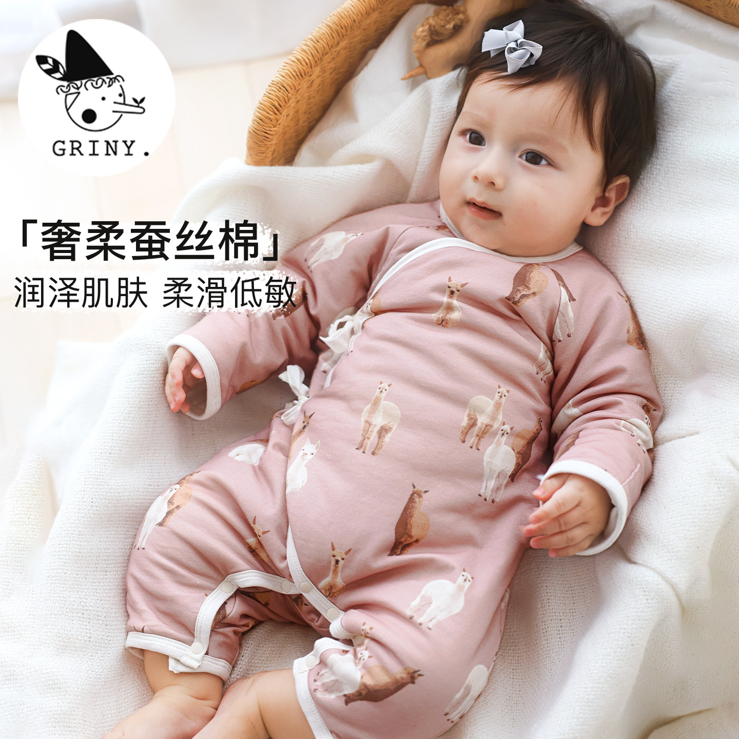 Griny蚕丝棉新生婴儿夹棉连体衣初生哈衣爬服宝宝衣服秋冬季冬季图片