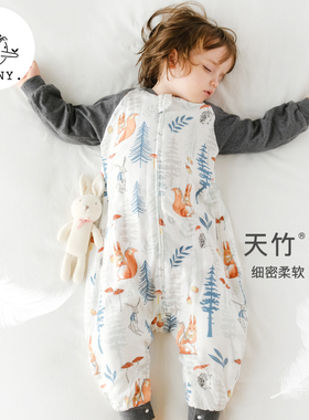 Griny婴儿纱布睡袋春秋薄夹棉宝宝分腿秋冬季侧拼四季通用防踢被