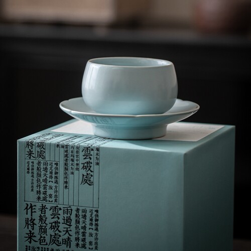景德镇陶瓷茶具七十年代老厂货手绘粉彩万寿无疆咖啡杯主人茶杯老_虎窝淘