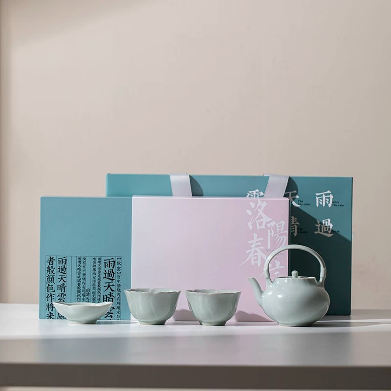 汝山明洛阳春信一壶两杯汝瓷茶具