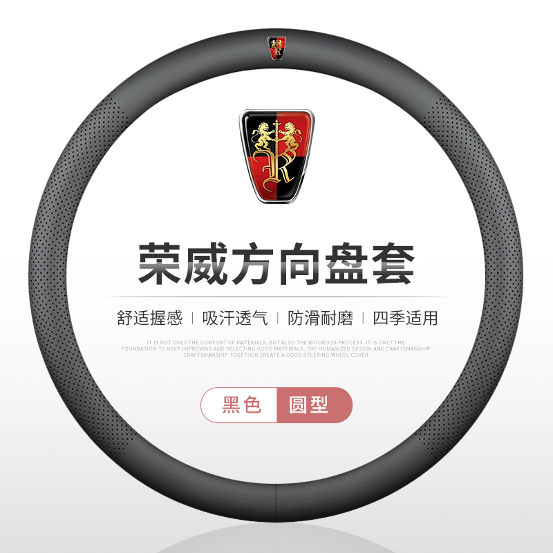 防滑吸汗潮牌个性超薄