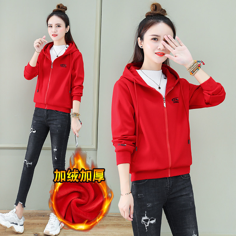 以纯官方旗舰店连帽加绒卫衣女宽松2020冬季休闲开衫拉链外套帽衫