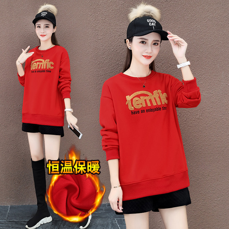 以纯官方旗舰店卫衣女秋冬2020新款加绒加厚宽松短款套头连帽外套