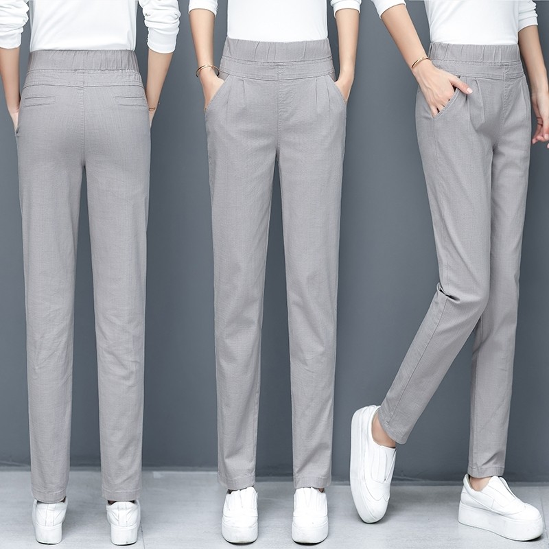 以纯官方旗舰店官网店铺裤子女夏装高腰显瘦休闲百搭九分裤哈伦裤