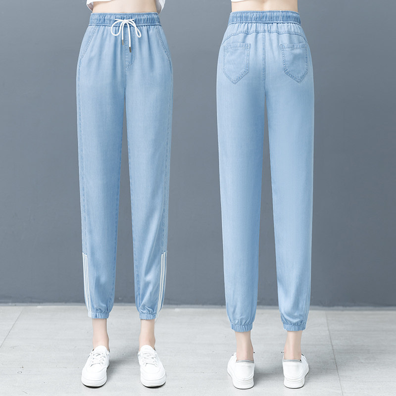 轻薄天丝松紧腰牛仔裤2020夏新款老爹裤高腰哈伦裤以纯官方旗舰店