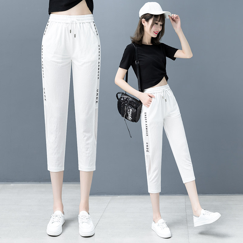工装裤女夏季薄款休闲裤以纯官方旗舰店女裤垂感束脚运动裤哈伦裤