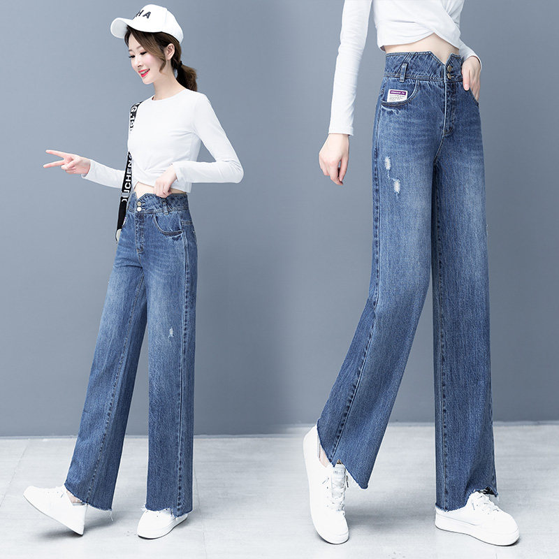 牛仔阔腿裤女高腰垂感修身2020宽松毛边拖地直筒裤以纯官方旗舰店