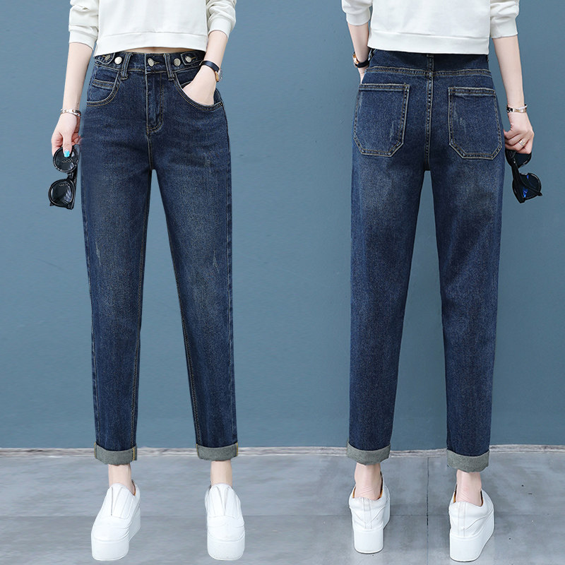 以纯官方旗舰店高腰牛仔裤女2020秋季哈伦萝卜裤子直筒宽松老爹裤