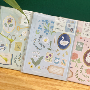 日本制小清新信纸信封套装手写祝福语心意表达鼓励偶像学生信笺纸