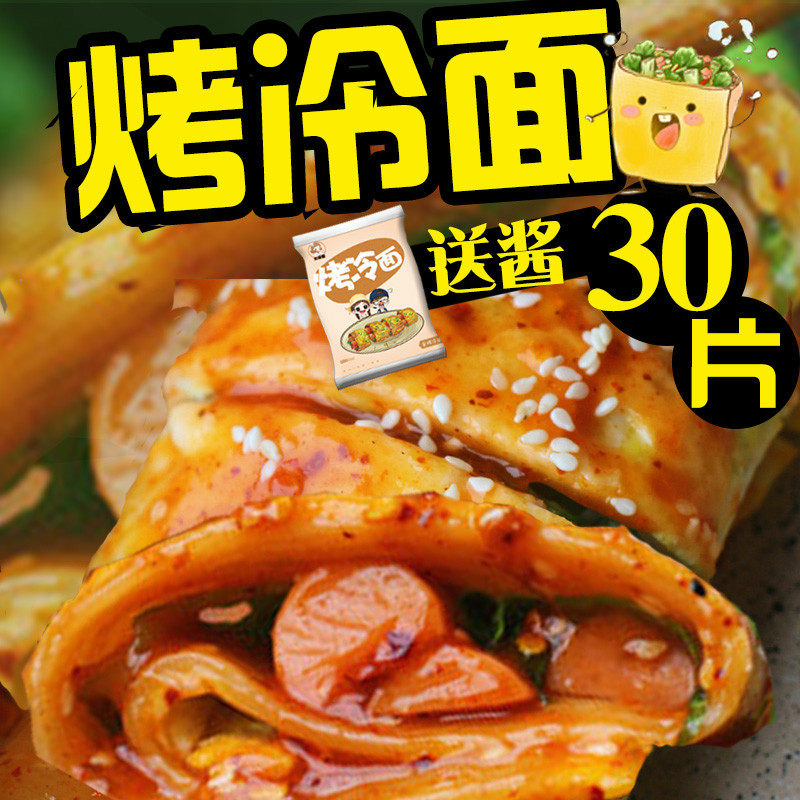 网友分享在meiguo.com的图片