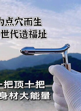 高精度杨公寻龙尺九道长同款专业探测寻龙器测风水可折叠探测工具