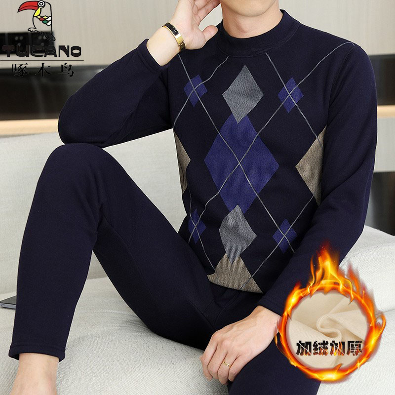 恒源祥冬季高端中老年保暖内衣男